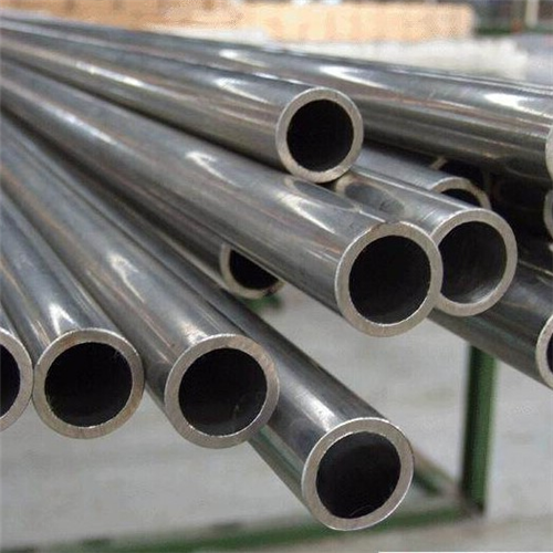 stainless tube