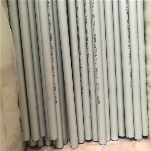 Stainless Steel Heat Exchanger Tube