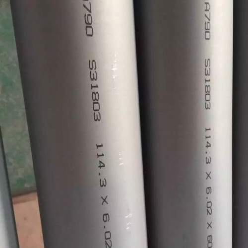 S31803 duplex seamless tube