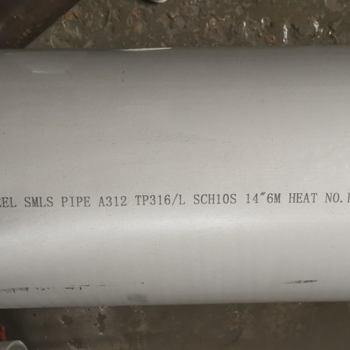 316L big seamless pipe