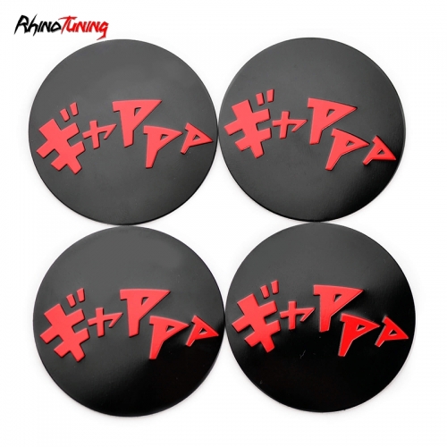 4pcs 50mm 1 31/32in Drift Onomatopoeia Wheel Center Sticker Aluminum