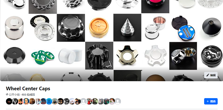 RhinoTuning Facebook Group Wheel Center Caps