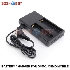Dual Battery Charger for DJI OSMO/ OSMO Mobile Handheld Gimbal