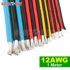 1 Meter 12AWG Silicone Wire/ Silica Gel Wire/ Silicone Cable (680/0.08, OD: 4.5)