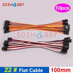10pcs* 22#/ 22AWG Heavy Duty Flat Cable 10cm 100mm Connecting Line for Flight Control/ Male-male Servo Wire- JR/ Futaba color