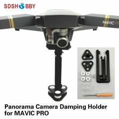 3D Printed 360-degree Camera Holder Panorama Camera Shock-absorbing Lifting Bracket for DJI MAVIC PRO