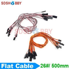 10pcs* 26#/ 26AWG Servo Extension Flat Cable 500mm