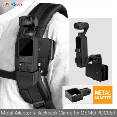 Sunnylife Aluminum Alloy Adapter Kit Backpack Bracket Clamp Clip Mount for POCKET 2/OSMO POCKET/GOPRO