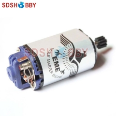 Brushed Motor with Gears for EME35 Electric Starter (EME35-START)