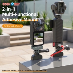 Sunnylife 2-in-1 Multi-Functional Adhesive Mount Strong Adhesive Car Base Accessories for Osmo Pocket 4P/4/3
