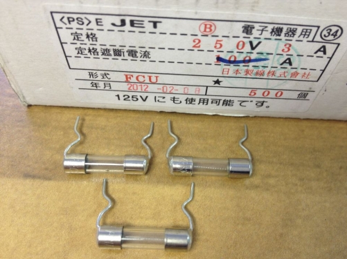 Imported Japanese FCU JET pin safe 3A250V 5X20 miniature glass fuse original authentic