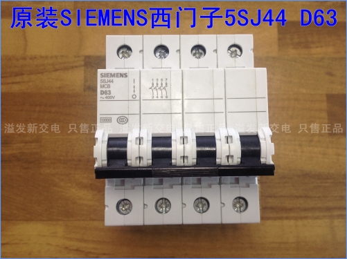 Original SIEMENS SIEMENS D63 5SJ44 circuit breaker 4P63A air switch MCB