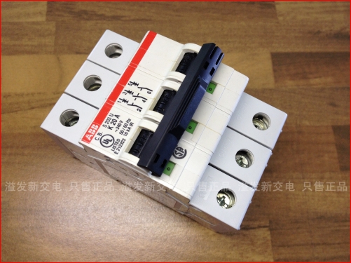 American S203U-K20A 3P20A miniature circuit breaker ABB air switch instead of SH203 S203