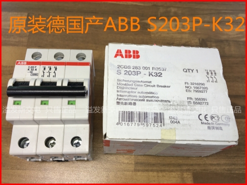 German production S203-K32 3P miniature circuit breaker 32A ABB air switch instead of SH203 S203
