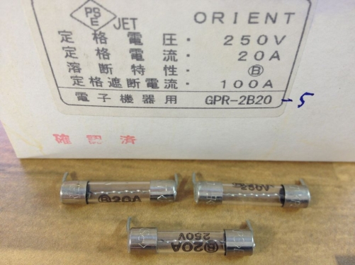 Imported Japanese GPR-2B20 JET pin explosion-proof fuse 20A250V 6X30 miniature glass fuse