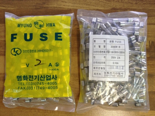 Han Guoming and 30MW-B imported fuse tube 2A 250V 6X30