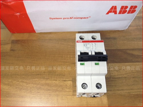 Original American S202M B6 ABB air switch circuit breaker 6A 2P