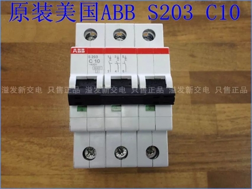 Original United States S203 C10 ABB miniature circuit breaker 3P10A air switch three pole circuit breaker
