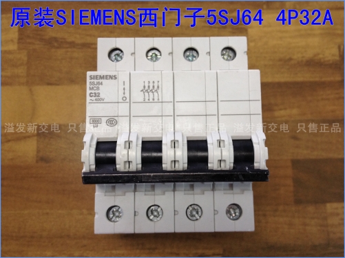 Original SIEMENS SIEMENS C32 5SJ64 circuit breaker air switch 4P32A