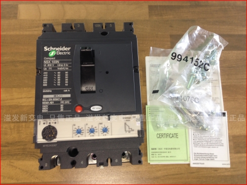 Schneider of France (Beijing) NSX100N LV429846 3P 100A air circuit breaker switch
