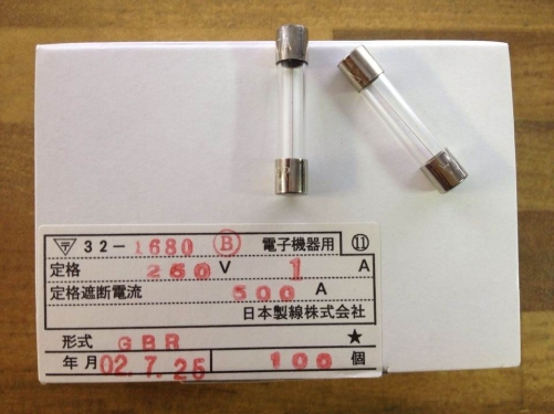 Imported Japanese JET insurance 6X30 1A GBR 250V FUSE micro glass fuse