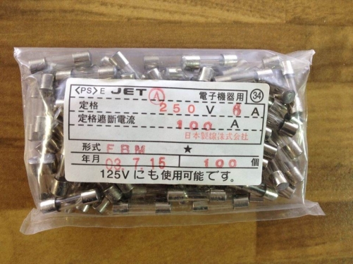 Imported Japanese JET insurance 5X20 6A FBM 250V FUSE micro glass fuse