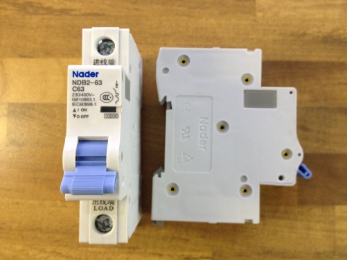 Nader letter NDB2-63 C63 miniature circuit breaker 1P63A unipolar air switch to ensure genuine