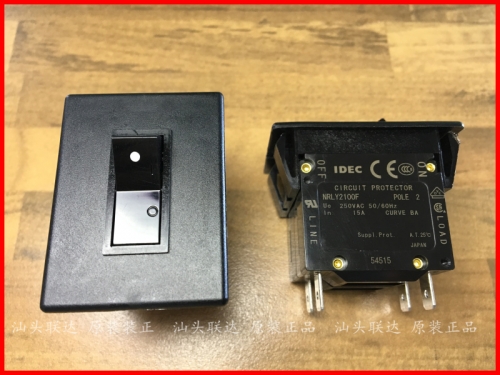 The original Japanese IDEC and NRLY2100F device circuit breaker 15A (Nissan) 250V 2P