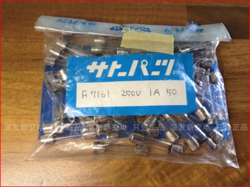 Japan PARTS F7161 SATO import fuse 250V 5X20 1A