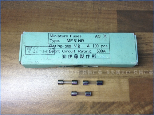 Original Japanese 250V 3A MF51NR imported fuse fuse fuse 5X20