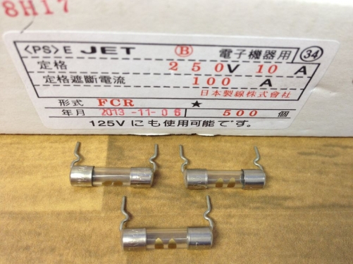Imported Japanese JET pin FCR 5X20 10A 250V FUSE miniature glass fuse