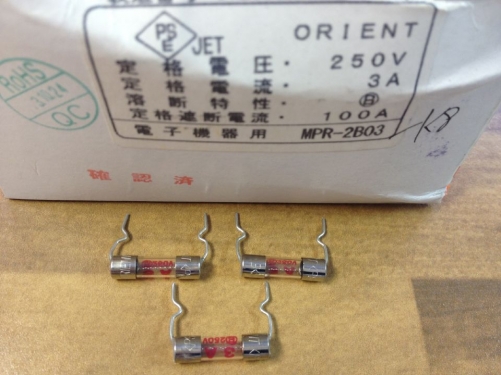 Imported Japanese MPR-2B03 JET pin safe 3A250V 5X20 miniature glass fuse