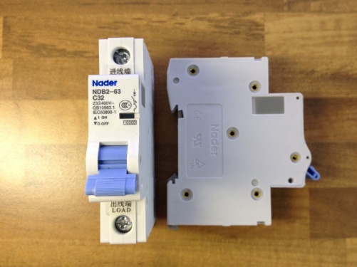Nader letter NDB2-63 C32 miniature circuit breaker 1P32A unipolar air switch to ensure genuine