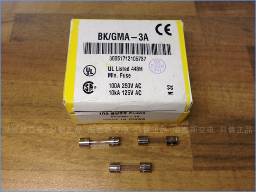 The United States BK/MGA-3 3A 250V Bussmann import insurance tube glass fuse 5X20