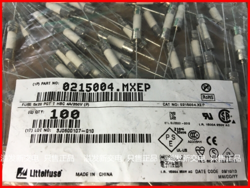 Litteifuse T4A H250V with Netlon 0215004.MXEP ceramic tube pin insurance 5X20