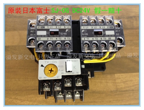 The original Japanese Fe Fuji SJ-0G chain contactor with thermal overload relay TK-0N 0.95-1.45A