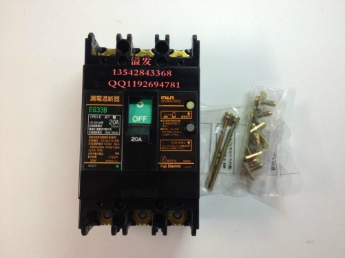 Fuji 3P20A EG103B leakage switch AC100-200-415V (to ensure that the new original authentic)