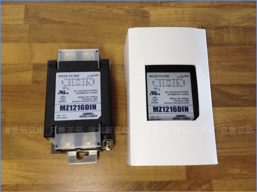 Japan MZ1216DIN TDK-LAMBDA power filter 250V 16A anti interference and anti interference