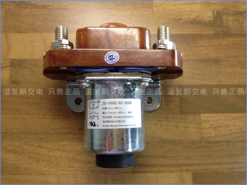 New authentic Guizhou Qunying JQ-400H/48-48BW DC contactor 400A 48VDC