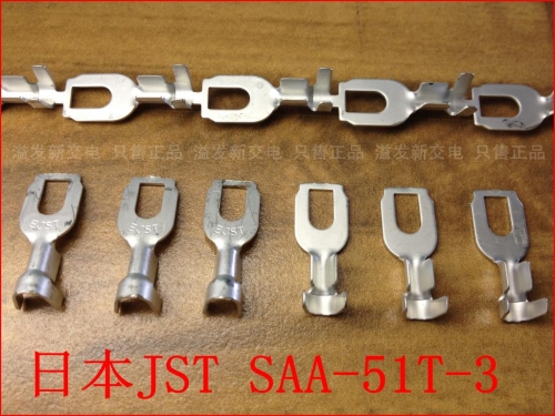 Japan's SAA-51T-3 JST imported O type cold pressed terminal U shaped pre end of the nose of copper wire