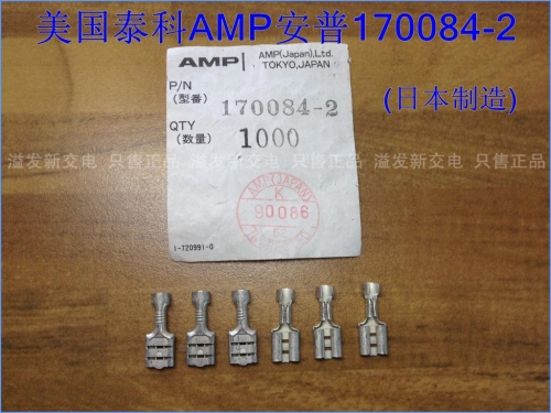 Tyco AMP 170084-2 cold press terminal AMP8 female 16-14A copper wire nose