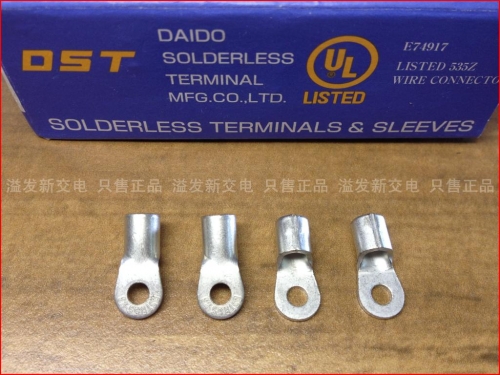 Original Japanese Datong R5.5-V3 O OST type cold pressed terminal import O shape of the head
