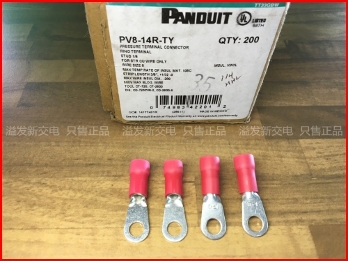 United States PANDUIT pan Tatsu P-8 8AWG PV8-14R-TY import terminal terminal round head