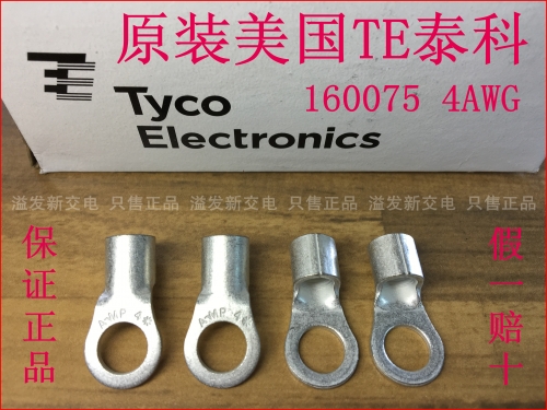 The United States TE 4AWG 160075 Tyco O type cold pressed terminals circular pre insulated end copper nose