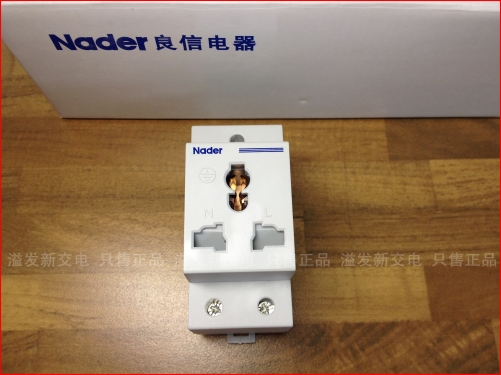 Authentic Shanghai longsure Nader modular socket NDA3 10/34 10A distribution box standard guide rail mounting