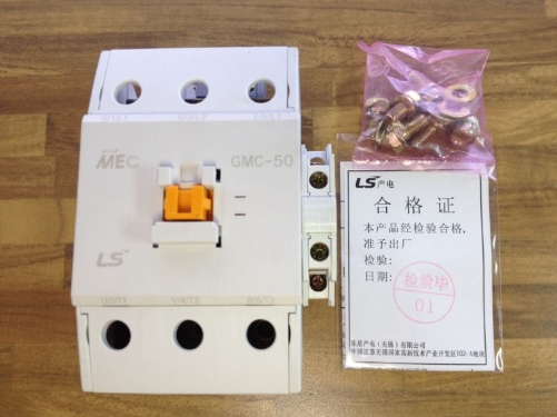 South Korea LG electric GMC-50 MEC AC contactor 220V to ensure genuine fake a lose ten