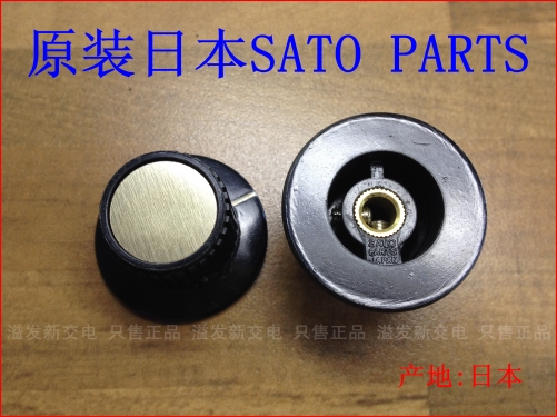 Japan PARTS SATO import potentiometer knob cap switch cap switch inner diameter 6.1MM