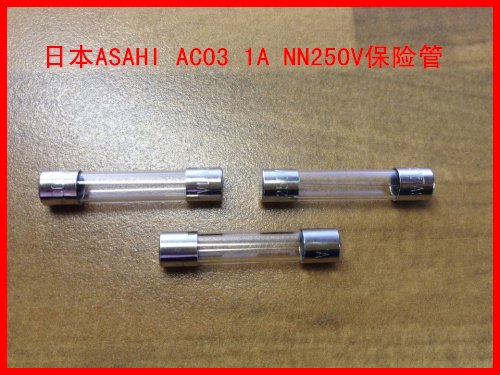 Japan's AC03 1A NN250V ASAHI imported glass insurance 6X30