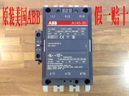 United States ABB (Swedish production) A A145-30-11 series contactor AC/220-230V original authentic