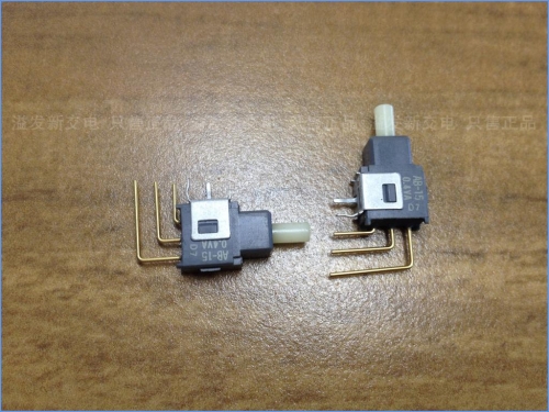 The original Japanese NKK AB-15AV Club 3 pin reset button switch 0.4VA side press the power switch